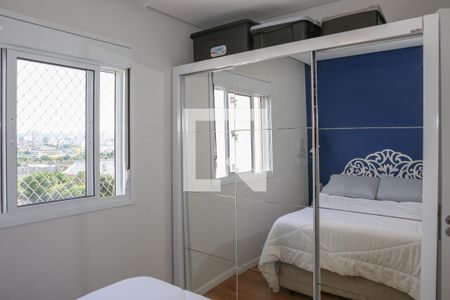 Quarto de apartamento à venda com 2 quartos, 51m² em Água Branca, São Paulo