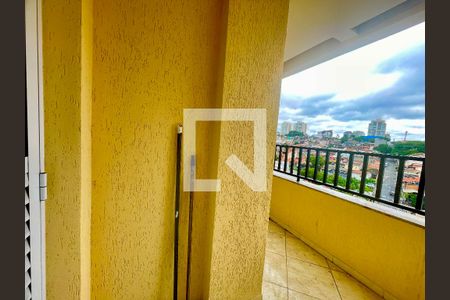 Área de Serviço de apartamento para alugar com 2 quartos, 40m² em Jardim do Papai, Guarulhos