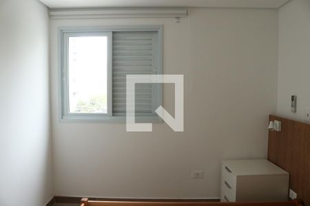 Quarto de apartamento para alugar com 1 quarto, 40m² em Perdizes, São Paulo