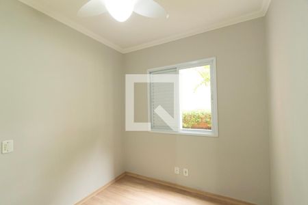 Quarto 1 de apartamento para alugar com 2 quartos, 50m² em Vila Hortência, Sorocaba