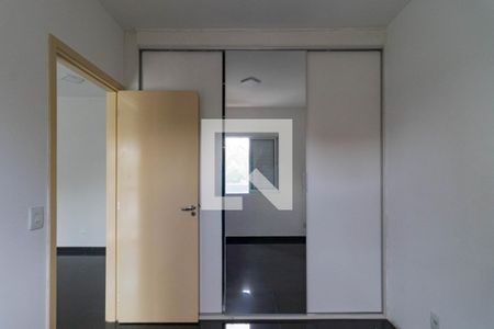 Quarto de apartamento para alugar com 1 quarto, 38m² em Barra Funda, São Paulo