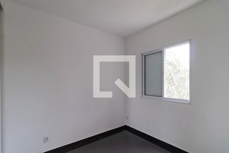 Quarto de apartamento para alugar com 1 quarto, 38m² em Barra Funda, São Paulo