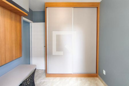 Quarto 2 de apartamento para alugar com 2 quartos, 44m² em Jardim Ipaussurama, Campinas