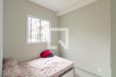 Quarto  de apartamento para alugar com 1 quarto, 24m² em Vila Butantã, São Paulo