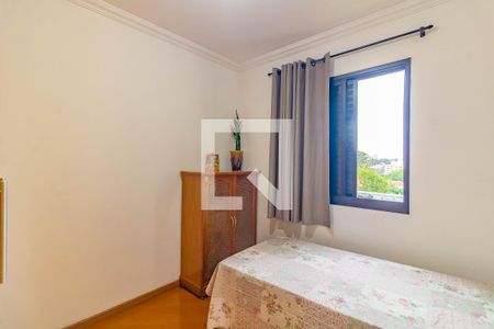 Apartamento à venda com 2 quartos, 65m² em Vila Sao Paulo, São Paulo