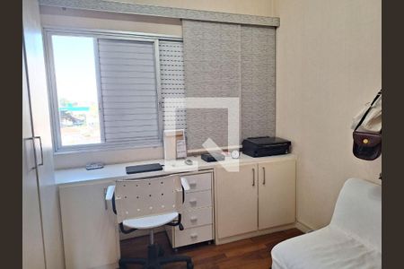 Apartamento à venda com 3 quartos, 146m² em Campo Belo, São Paulo