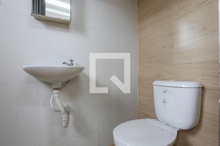 Banheiro de casa para alugar com 1 quarto, 20m² em Bosque da Saúde, São Paulo