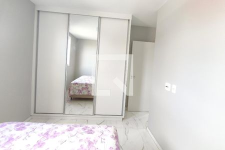 Quarto Suíte de apartamento para alugar com 2 quartos, 70m² em São Bernardo, Campinas