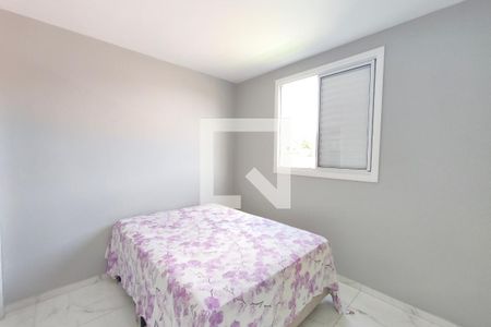 Quarto Suíte de apartamento para alugar com 2 quartos, 70m² em São Bernardo, Campinas