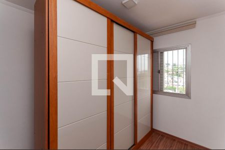 Quarto 1 de apartamento à venda com 2 quartos, 82m² em Alto da Lapa, São Paulo