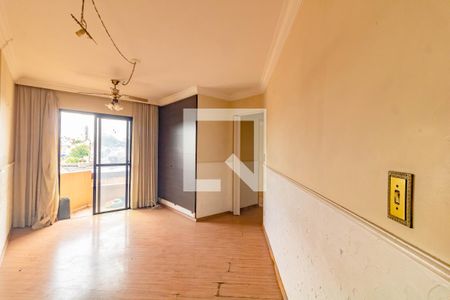 Apartamento para alugar com 2 quartos, 58m² em Vila Santa Catarina, São Paulo
