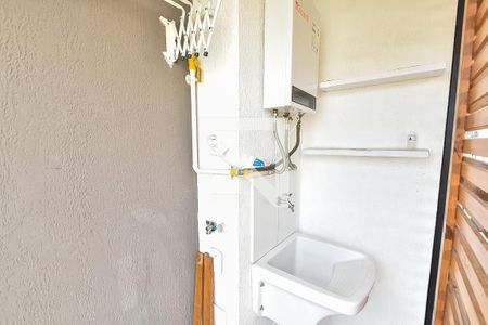 Área de serviço de apartamento para alugar com 1 quarto, 33m² em Vila Mariana, São Paulo