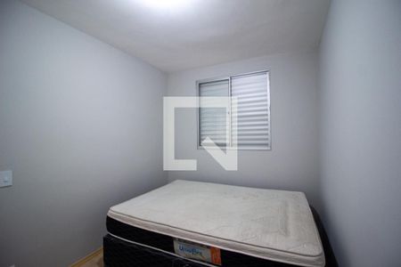 Quarto 2 de apartamento para alugar com 2 quartos, 45m² em Jardim Mirante dos Ovnis, Votorantim