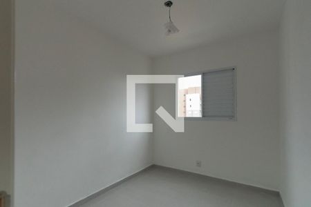 Quarto 1 de apartamento para alugar com 2 quartos, 42m² em Júlio de Mesquita Filho, Sorocaba