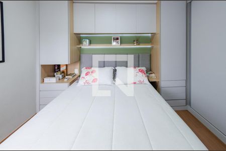 Suíte de apartamento à venda com 2 quartos, 58m² em Nova Suíça, Belo Horizonte