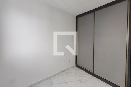 Quarto 1 de apartamento para alugar com 2 quartos, 44m² em Vila Palacios, Campinas