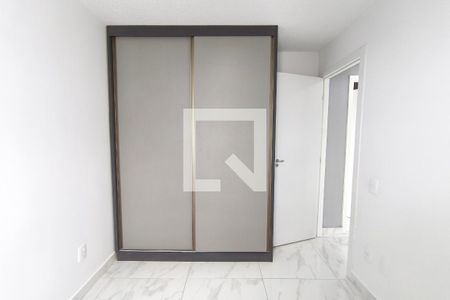 Quarto 1 de apartamento para alugar com 2 quartos, 44m² em Vila Palacios, Campinas