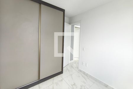 Quarto 1 de apartamento para alugar com 2 quartos, 44m² em Vila Palacios, Campinas