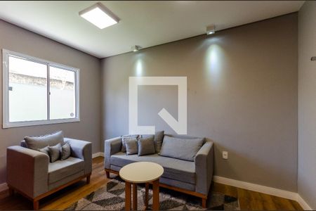 Área comum - Salão de festas de kitnet/studio à venda com 2 quartos, 29m² em Vila Pereira Barreto, São Paulo