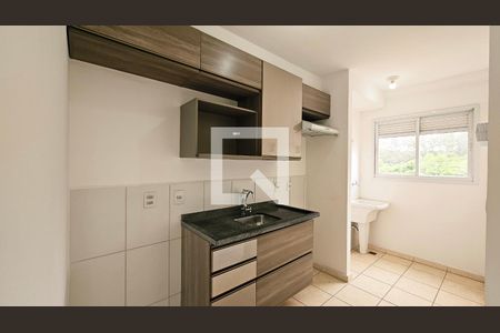 Apartamento para alugar com 2 quartos, 45m² em Residencial Santa Giovana, Jundiaí
