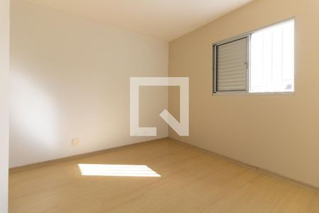 Quarto 1 de casa para alugar com 2 quartos, 200m² em Jardim Santa Cruz (sacoma), São Paulo