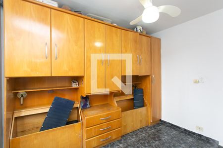 Quarto 1 de apartamento à venda com 2 quartos, 60m² em Jardim Sao Sebastiao, São Paulo