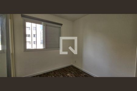 Apartamento à venda com 2 quartos, 50m² em Vila Mariana, São Paulo