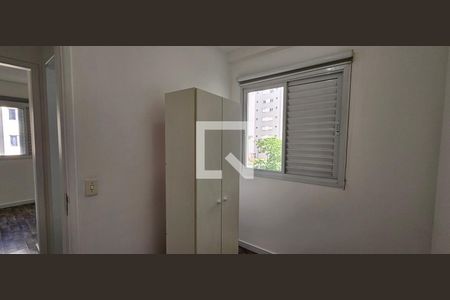 Apartamento à venda com 2 quartos, 50m² em Vila Mariana, São Paulo