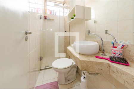 Banheiro de apartamento à venda com 2 quartos, 47m² em Santa Maria, Belo Horizonte