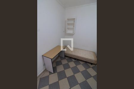 QUARTO de kitnet/studio para alugar com 1 quarto, 20m² em Cidade Universitária, Campinas
