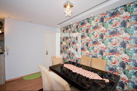 Apartamento para alugar com 2 quartos, 60m² em Picanço, Guarulhos