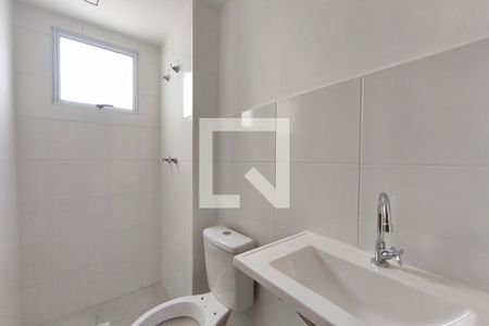 Banheiro de apartamento para alugar com 2 quartos, 42m² em Vila Satúrnia, Campinas