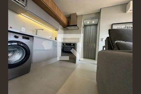 Apartamento à venda com 1 quarto, 45m² em Santo Amaro, São Paulo