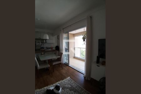 Apartamento à venda com 2 quartos, 66m² em Taquaral, Campinas
