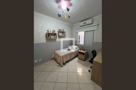 Casa à venda com 5 quartos, 195m² em Jardim Roma, Jundiaí