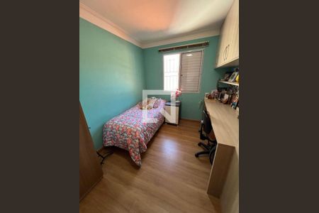 Casa à venda com 5 quartos, 195m² em Jardim Roma, Jundiaí