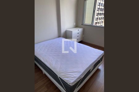 Apartamento à venda com 2 quartos, 60m² em Centro, Niterói