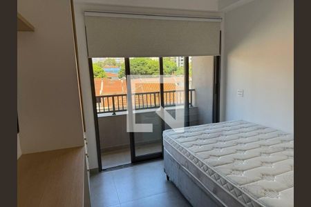 Apartamento à venda com 1 quarto, 20m² em Vila Mariana, São Paulo