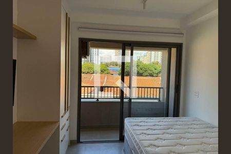 Apartamento à venda com 1 quarto, 20m² em Vila Mariana, São Paulo