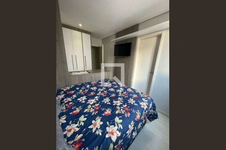Apartamento à venda com 2 quartos, 103m² em Ponte Sao Joao, Jundiaí