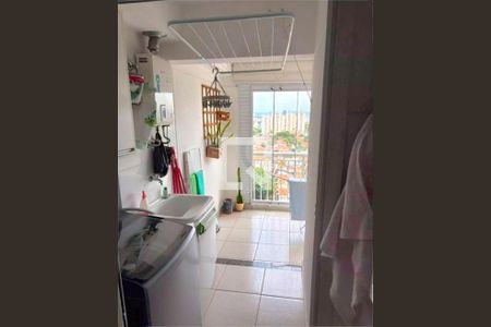 Apartamento à venda com 3 quartos, 77m² em Jardim Esmeralda, São Paulo