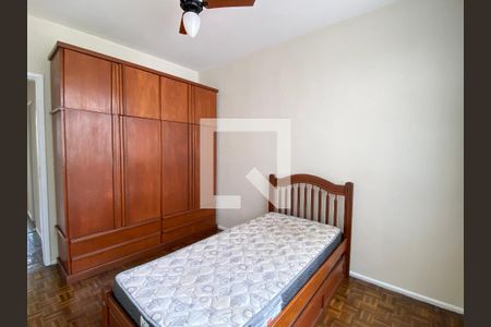 Quarto 2 de apartamento à venda com 2 quartos, 80m² em Méier, Rio de Janeiro