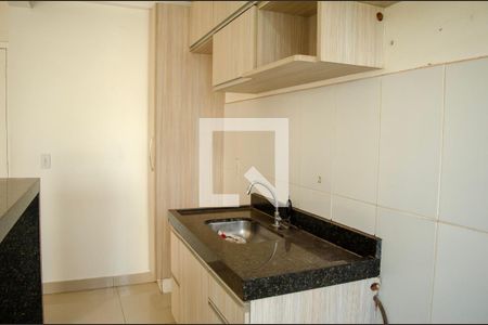 Apartamento para alugar com 2 quartos, 70m² em Setor Negrão de Lima, Goiânia