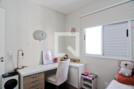 Quarto 2 de apartamento à venda com 3 quartos, 67m² em Piqueri, São Paulo