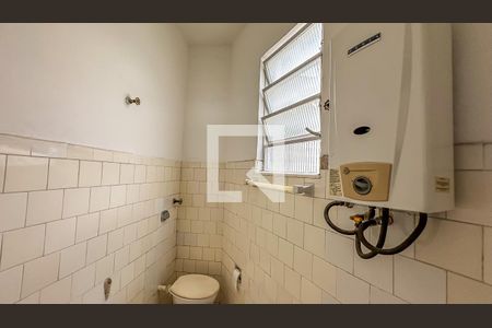 Apartamento para alugar com 2 quartos, 48m² em Laranjeiras, Rio de Janeiro