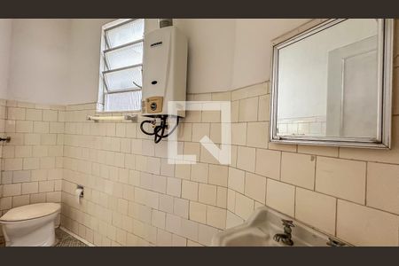 Apartamento para alugar com 2 quartos, 48m² em Laranjeiras, Rio de Janeiro