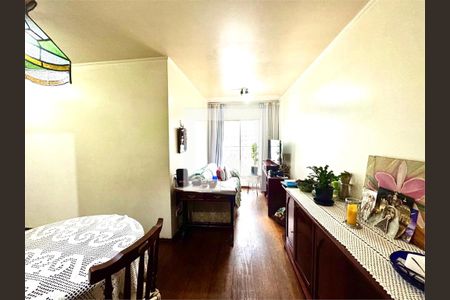 Apartamento à venda com 2 quartos, 49m² em Moema, São Paulo