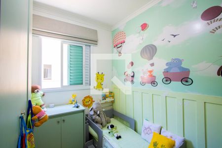 Quarto 2 de apartamento à venda com 2 quartos, 44m² em Vila Alpina, Santo André