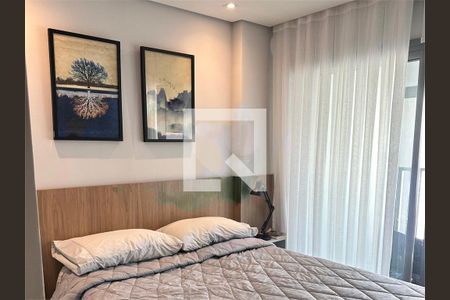 Apartamento à venda com 1 quarto, 21m² em Vila Mariana, São Paulo