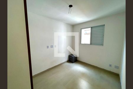 Quarto de apartamento para alugar com 1 quarto, 38m² em Jardim do Triunfo, Guarulhos